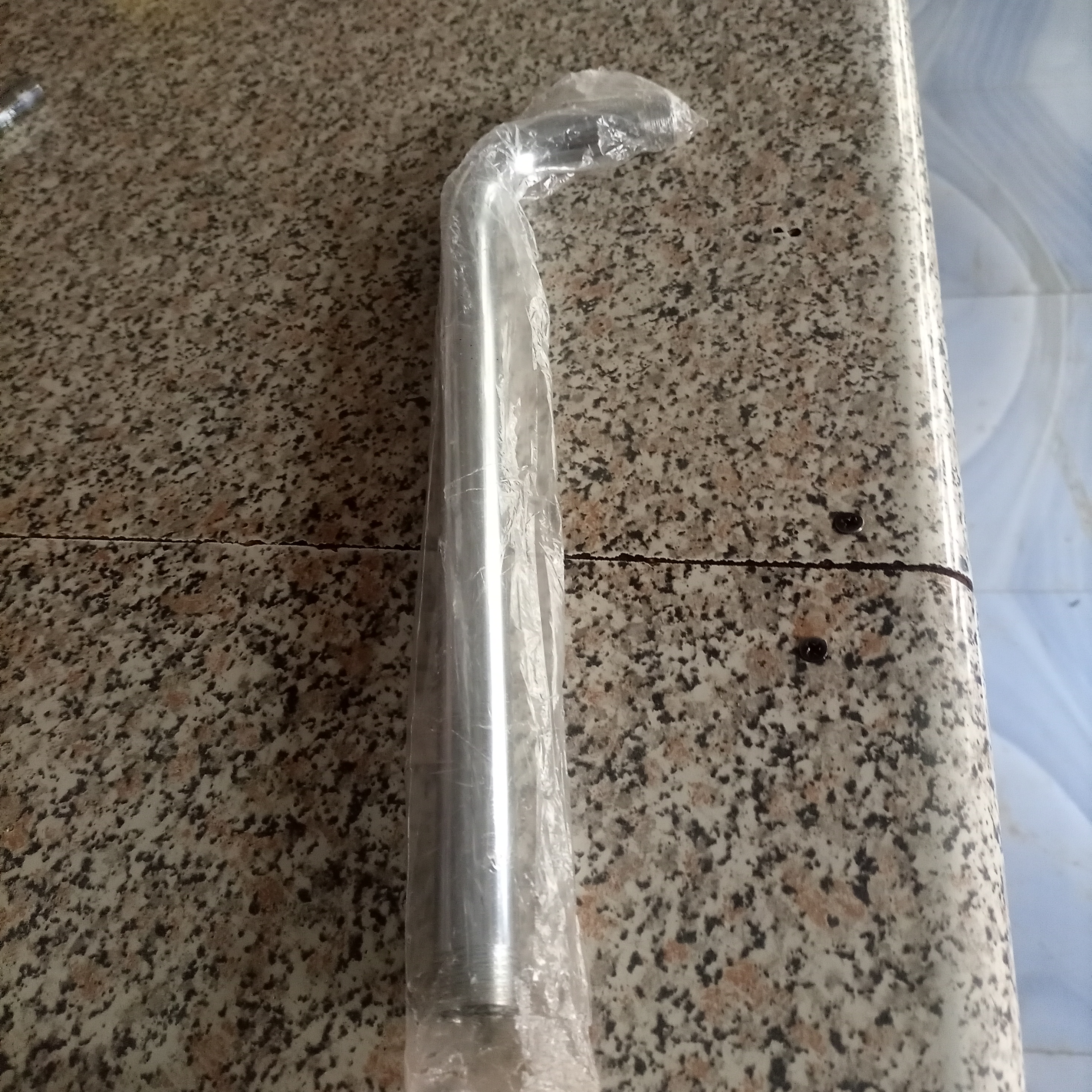 shower zeng(የሻወር ዘንግ)