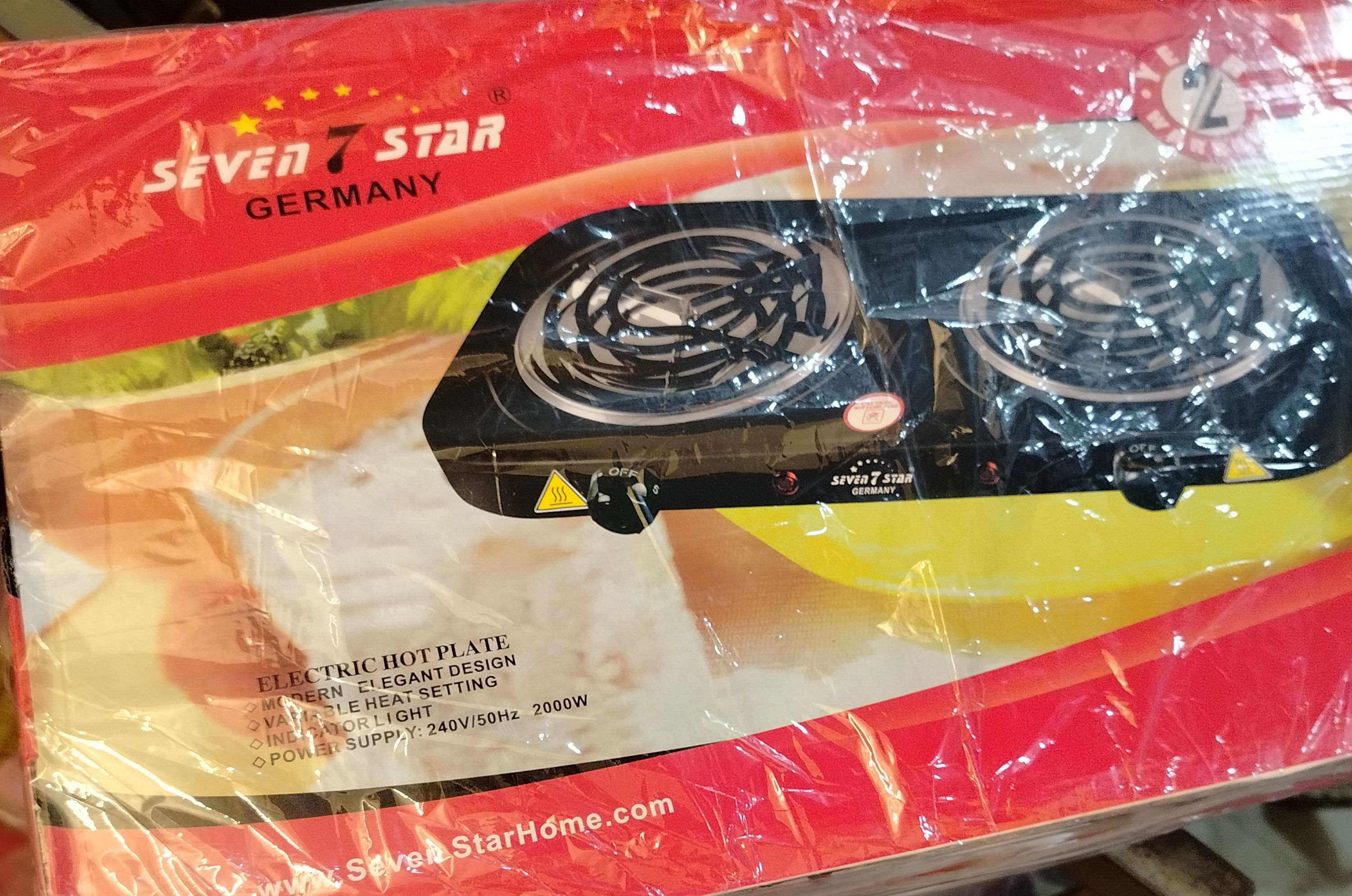 Stove 7star ባለ2