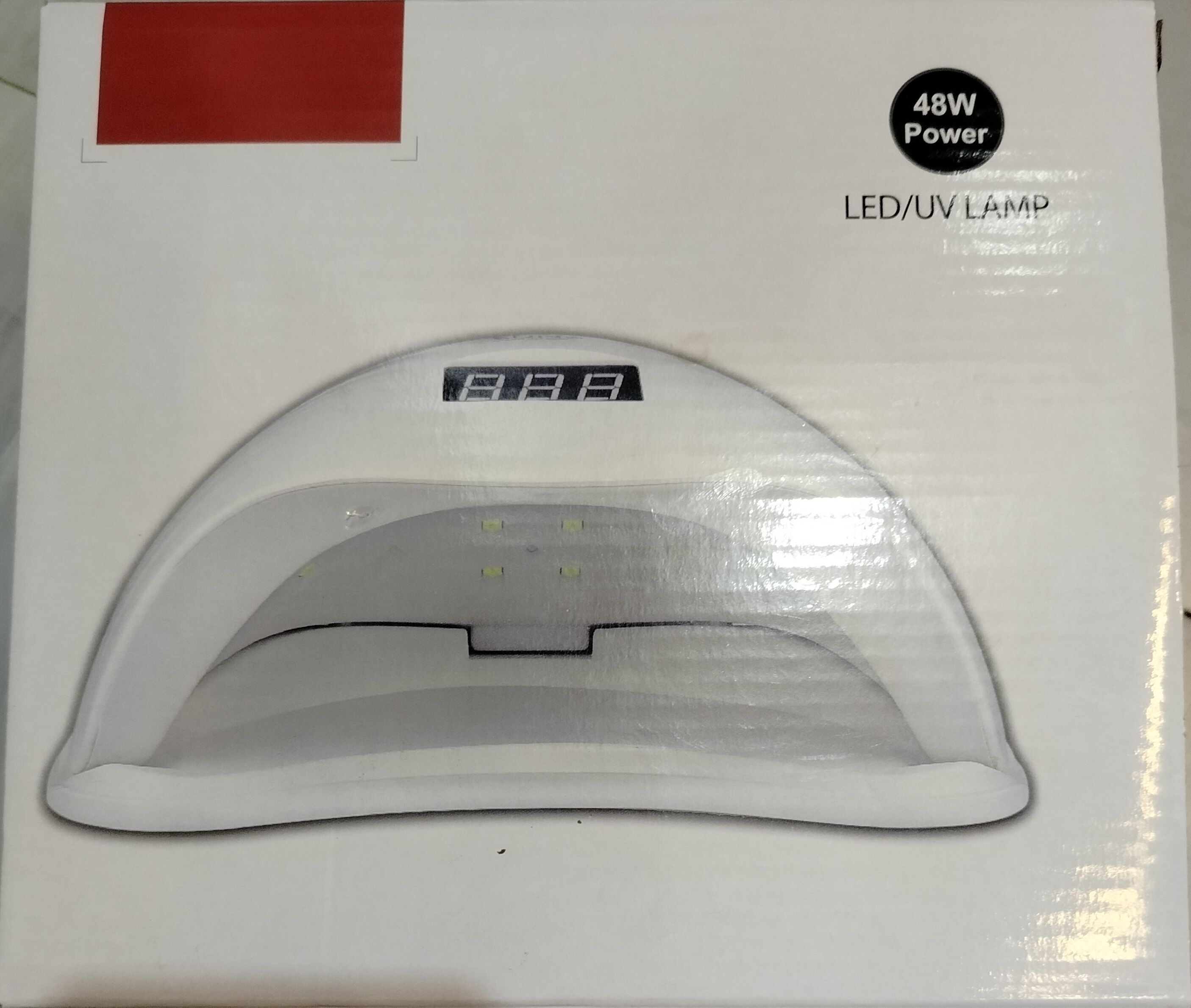 የጥፍር ማድረቂያ uv