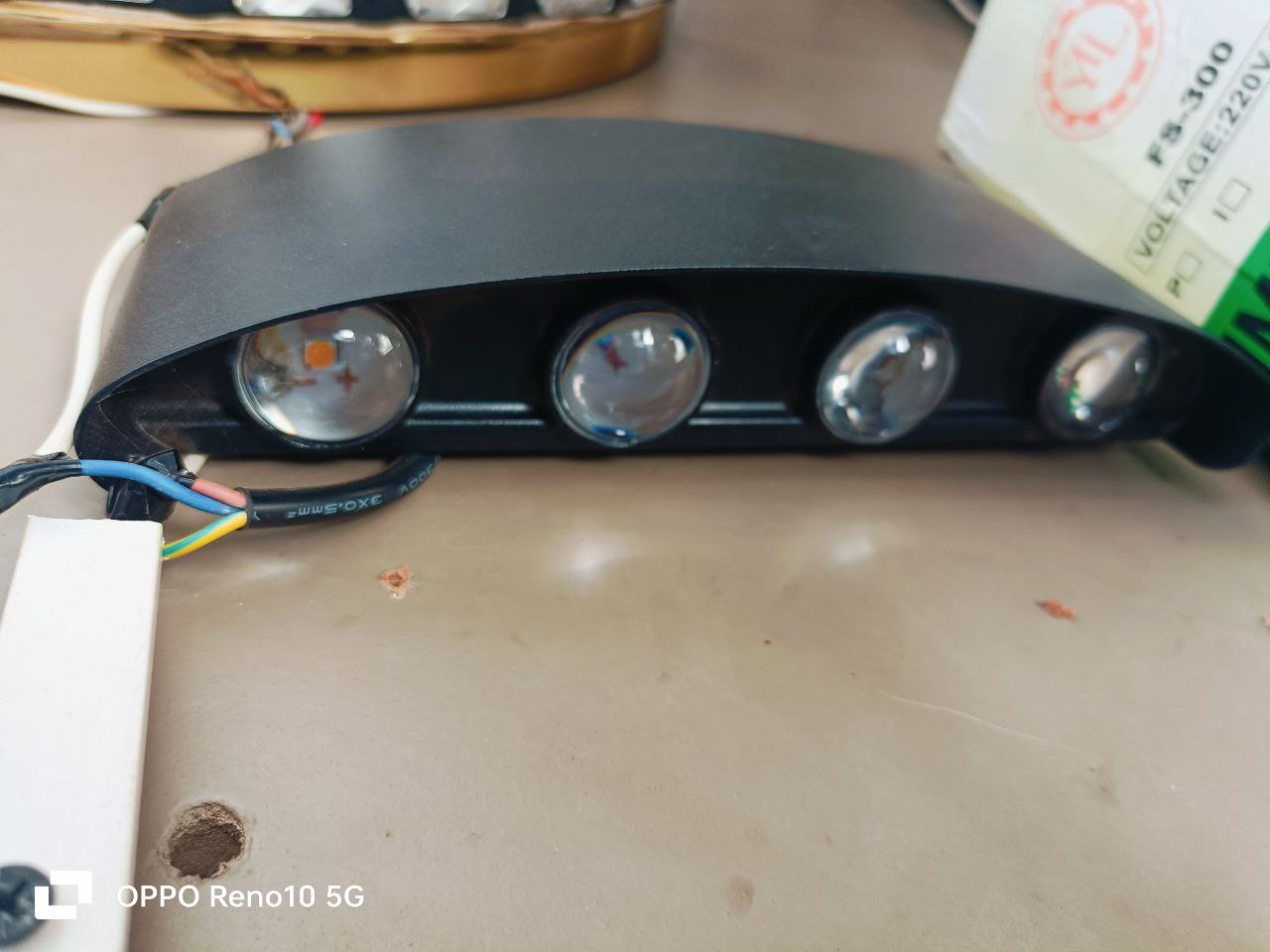 የደረጃ መብራት ባለ4 ጥቁር