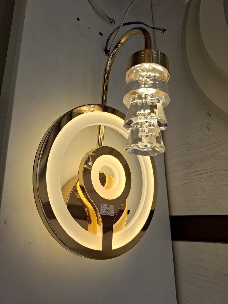 የኮርነር መብራት