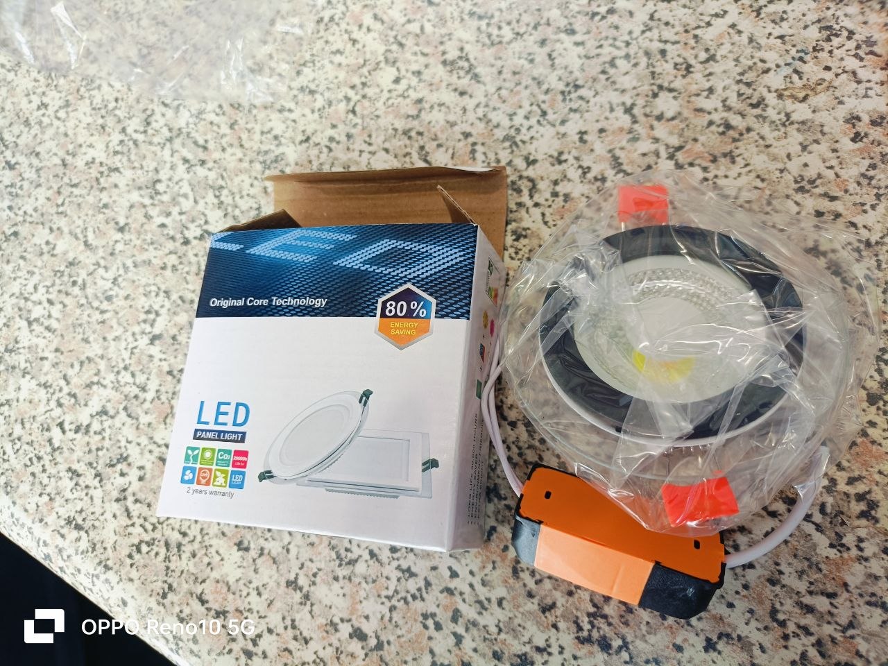 እስፖት ላይት (ግላስ)