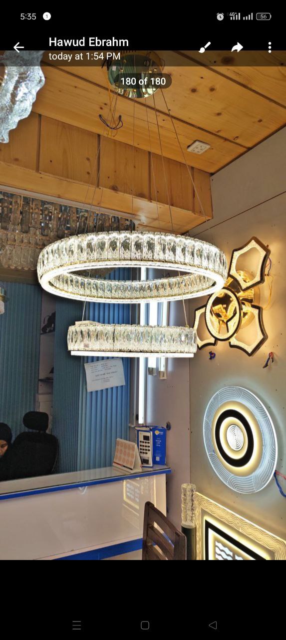 የሳሎን መብራት ባለ2 ደረጃ