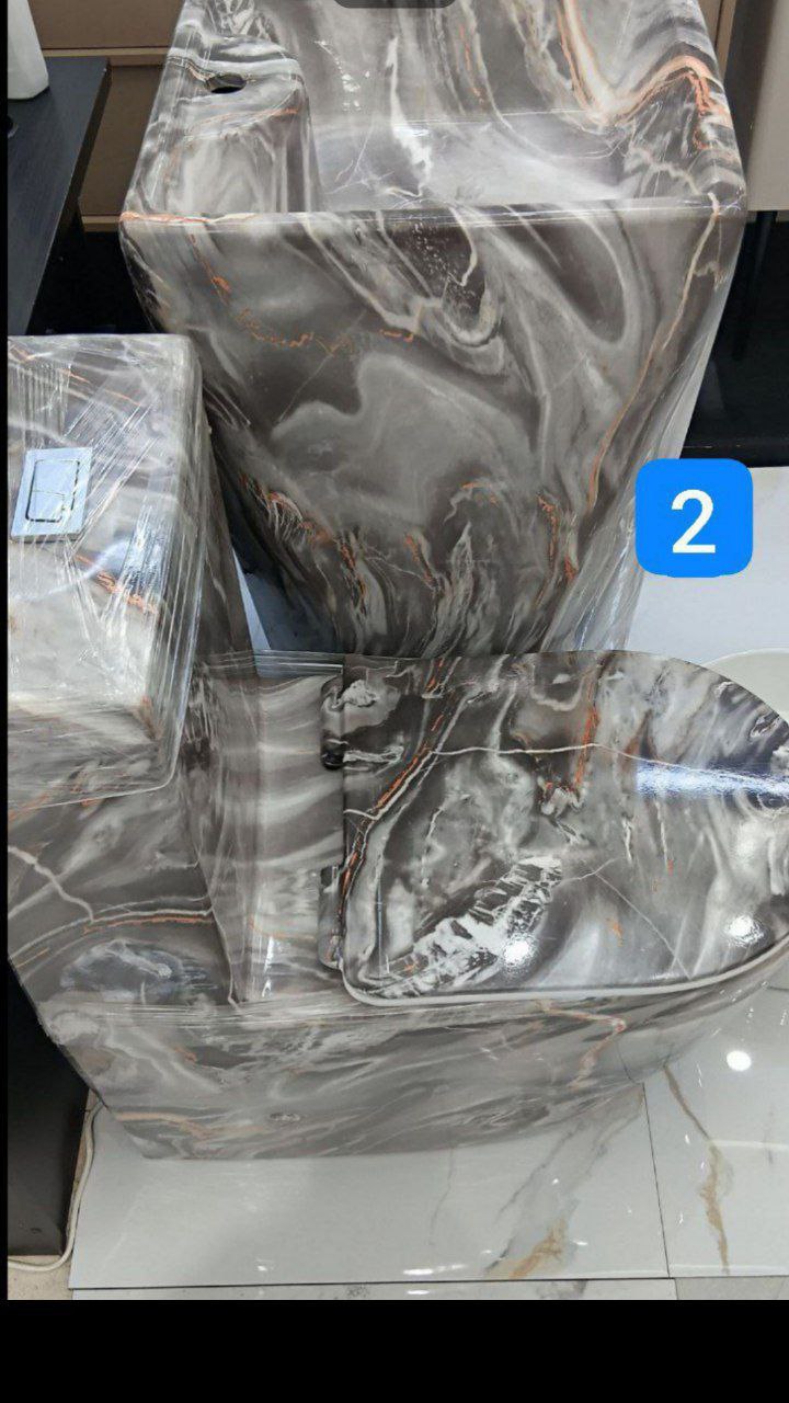 ጎልድራገን ዘመናዊ