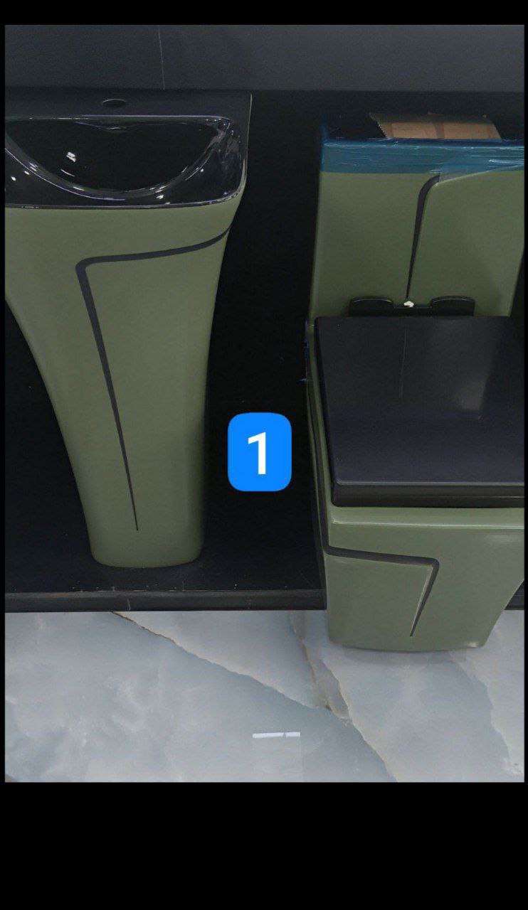 ጎልድራገን ዘመናዊ