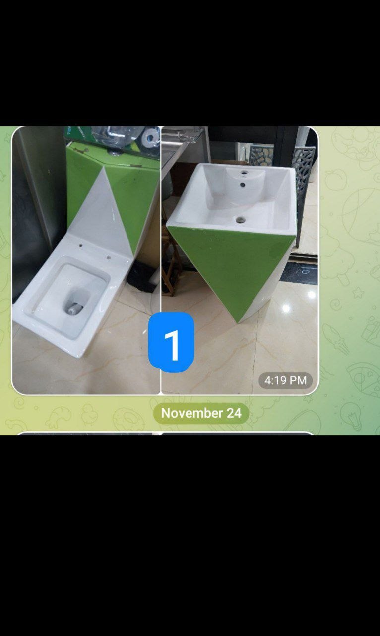 ጎልድራገን ዘመናዊ