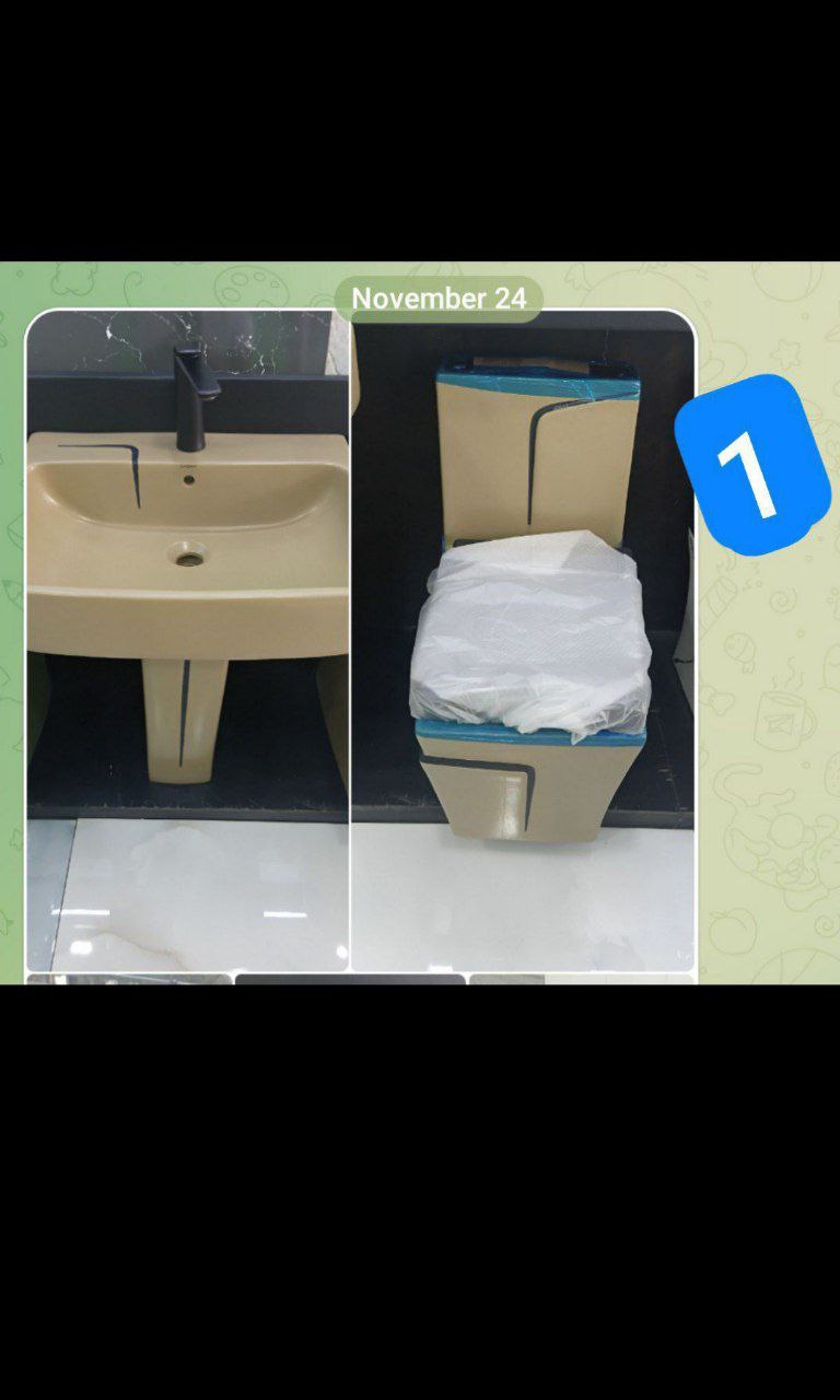 ጎልድራገን ዘመናዊ