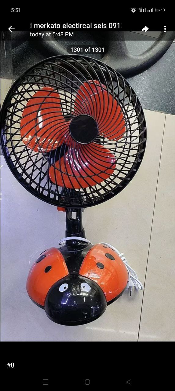 ቬንትሌተር የጠረፔዛ ትንሹ