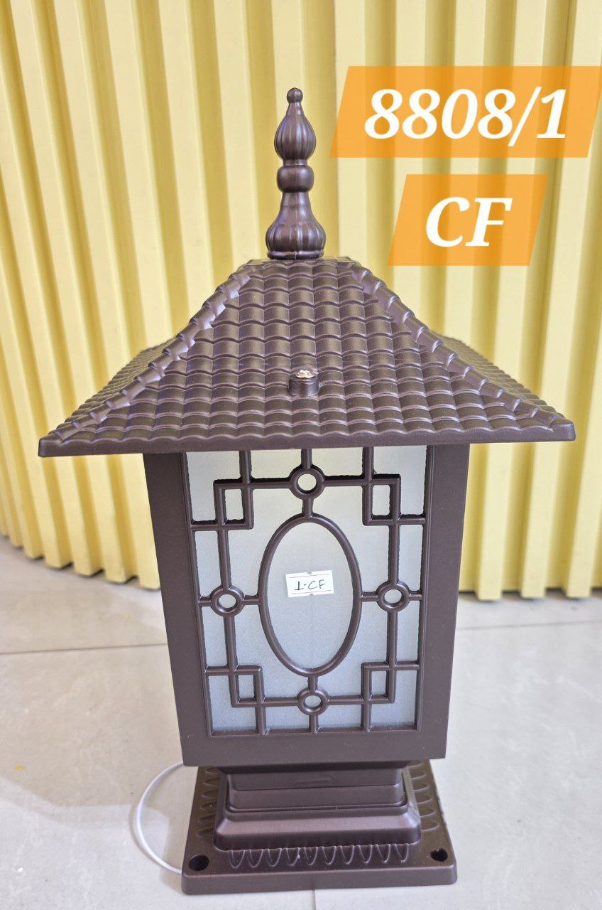 የአጥር መብራት