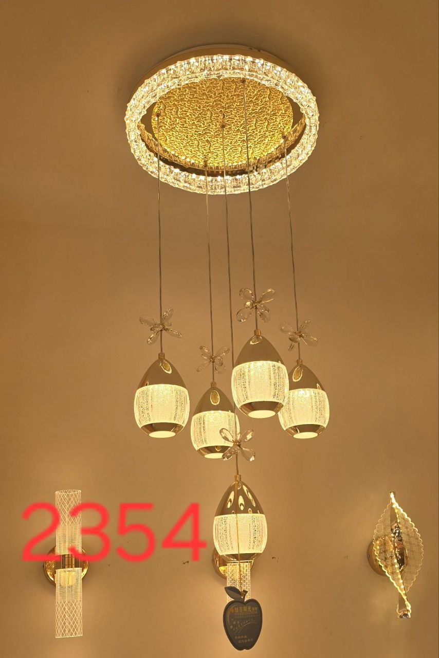 የሳሎን መብራት ተንጠልጣይ