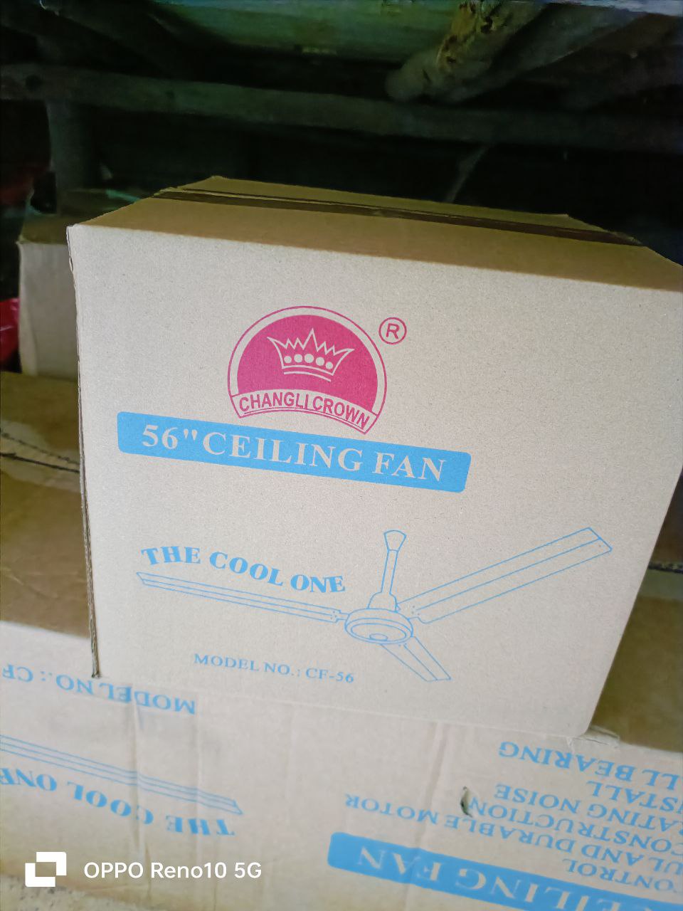 ቬንትሌተር የጣሪያ ክራውን